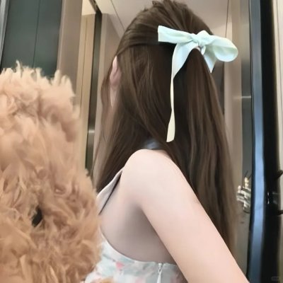 恶女出闸